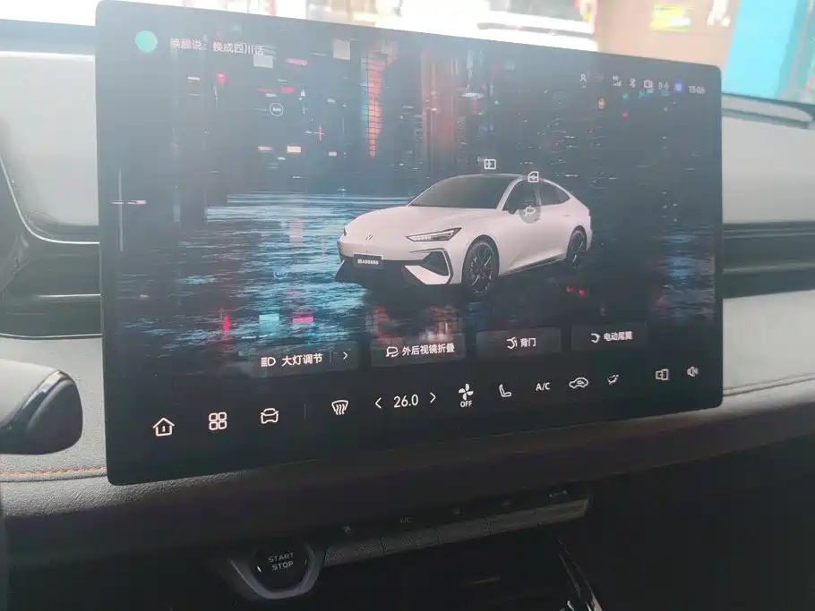 Changan UNI-V 2025 2025 2.0T Sport Version