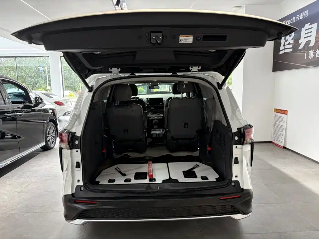 Toyota Granvia 2025 2024 2.5L Hybrid Comfort