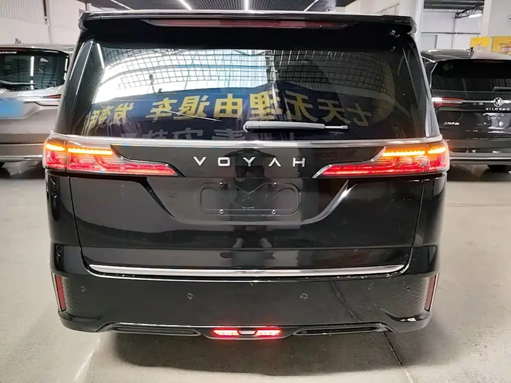 Voyah Dreamer 2022 2022 Low-carbon Dream+Smart Package