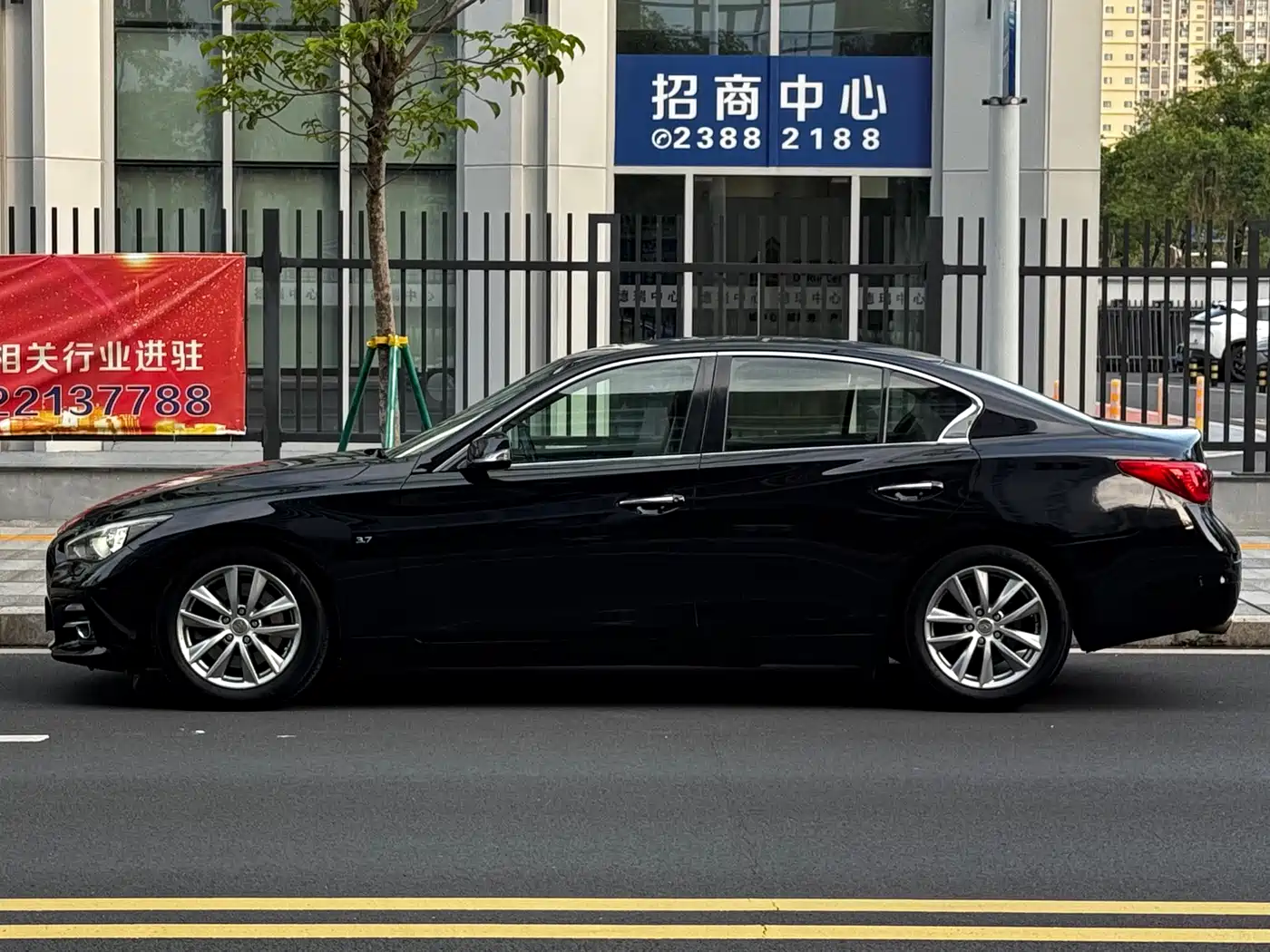 Infiniti Q50 2017 2014 3.7L Comfort Edition