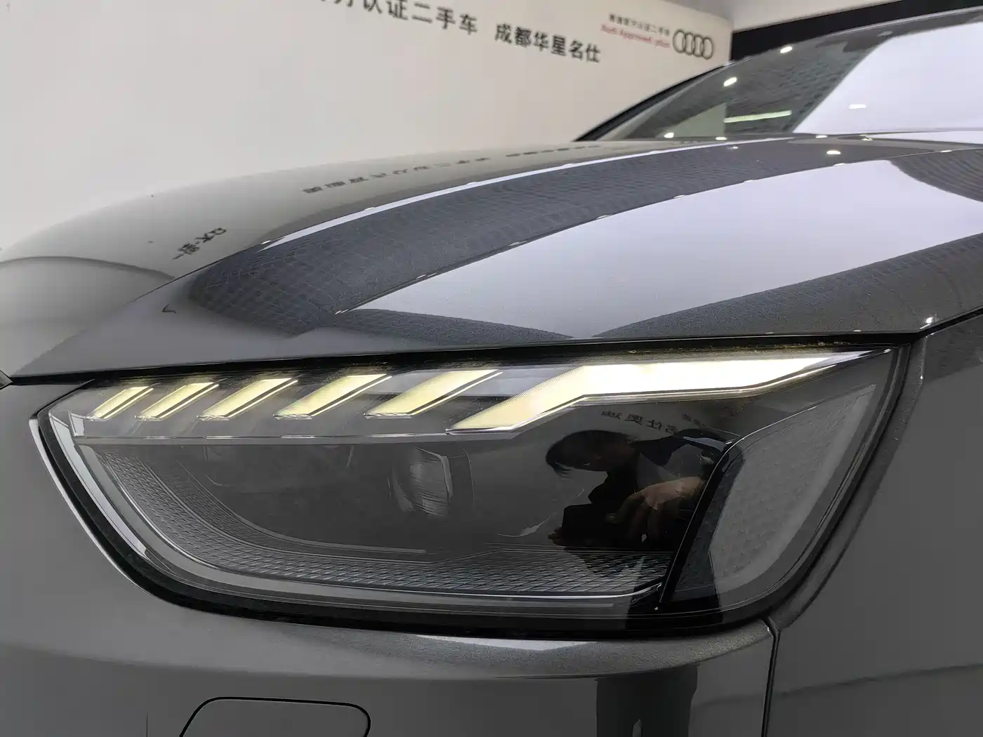 Audi A4L 2024 40 TFSI quattro RS Kit Speed Edition фото 16