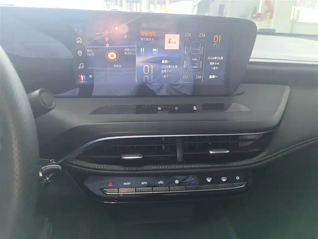 Buick Verano 2023 Pro Joy Edition фото 13
