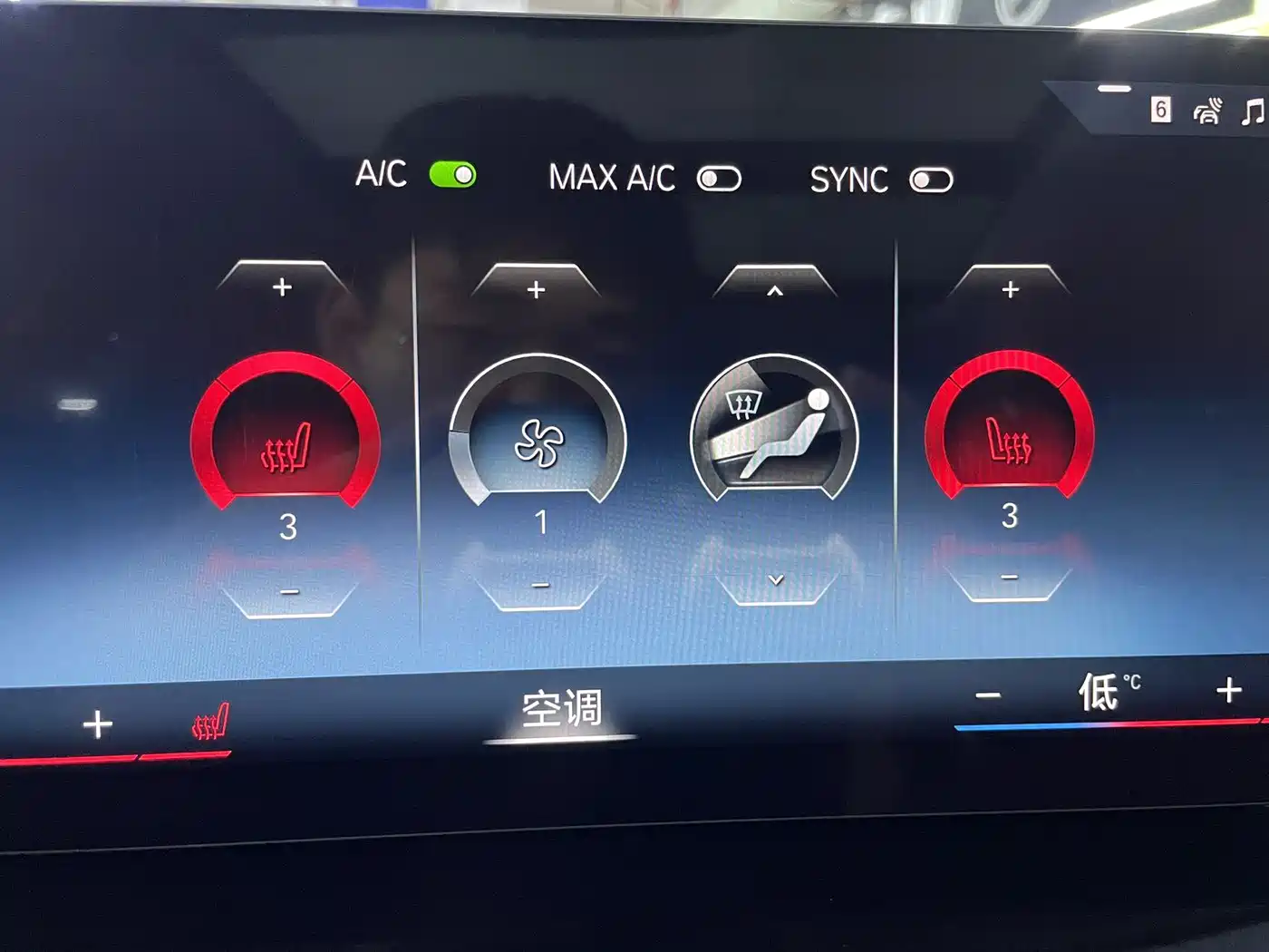 BMW 3 Series 2023 320Li M Sport Package фото 18