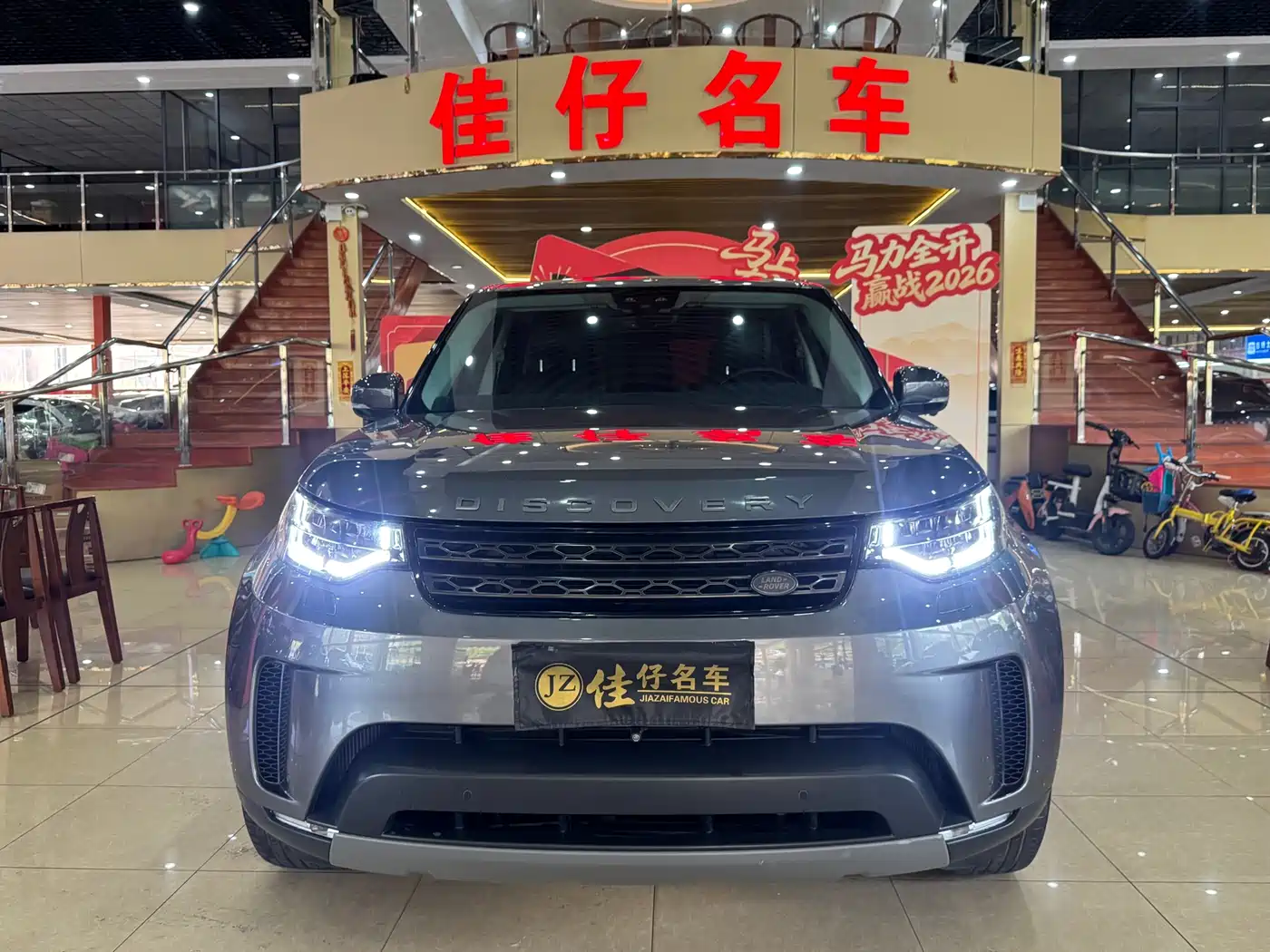 Land Rover Discovery 2017 3.0 SC V6 S фото 2
