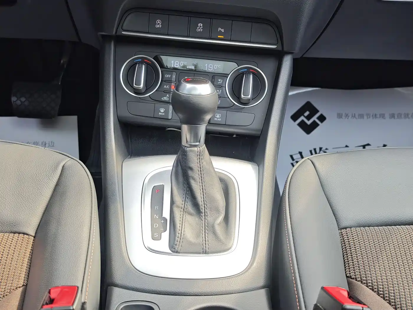 Audi Q3 2017 30 TFSI Fashion фото 14