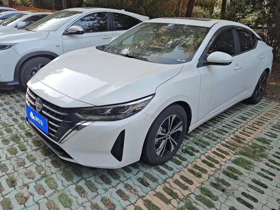 Nissan Sylphy 2023 1.6L CVT Deluxe Edition