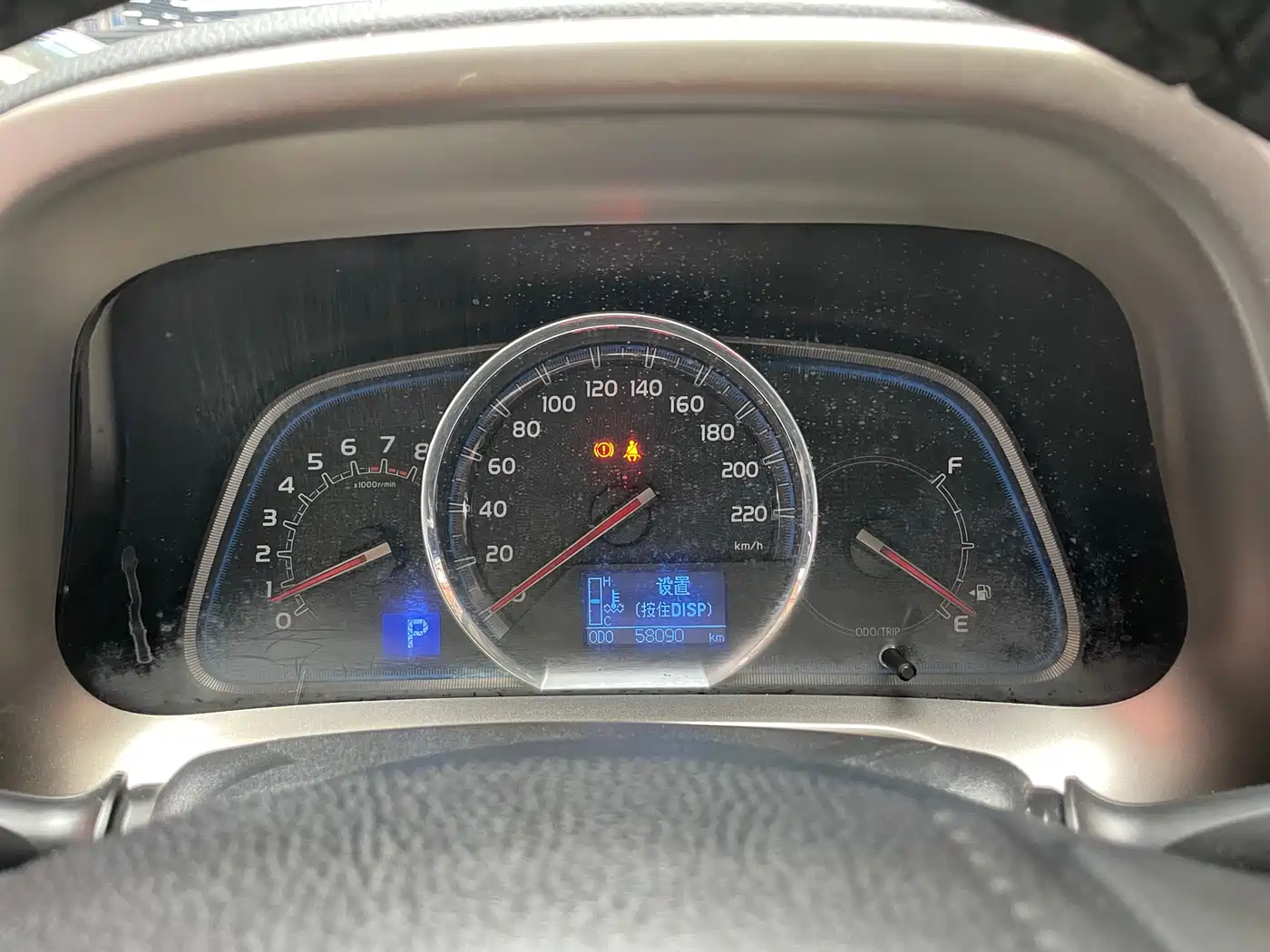 Toyota RAV4 Rongfang 2013 2.0L CVT 4WD Pioneer фото 16