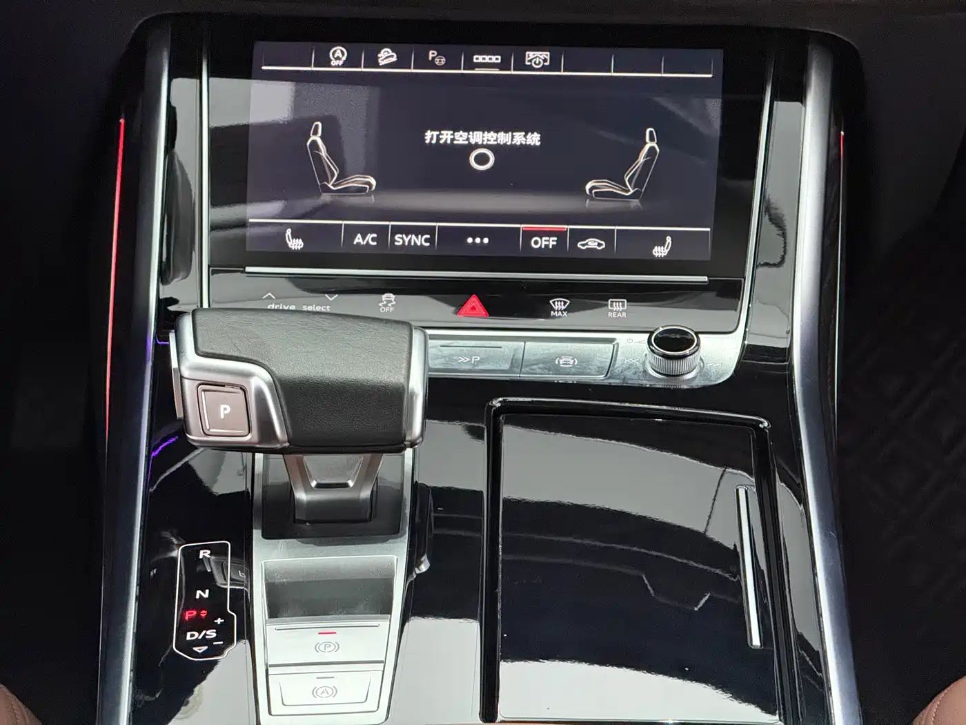 Audi Q8 2021 Model 55 TFSI Luxury Dynamic фото 10
