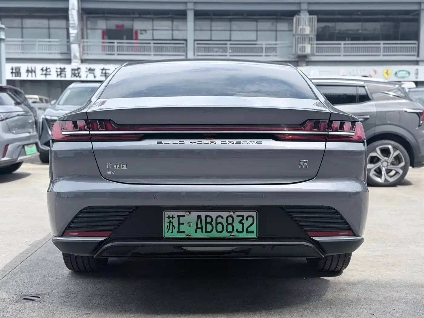 Фото 4 - BYD Han