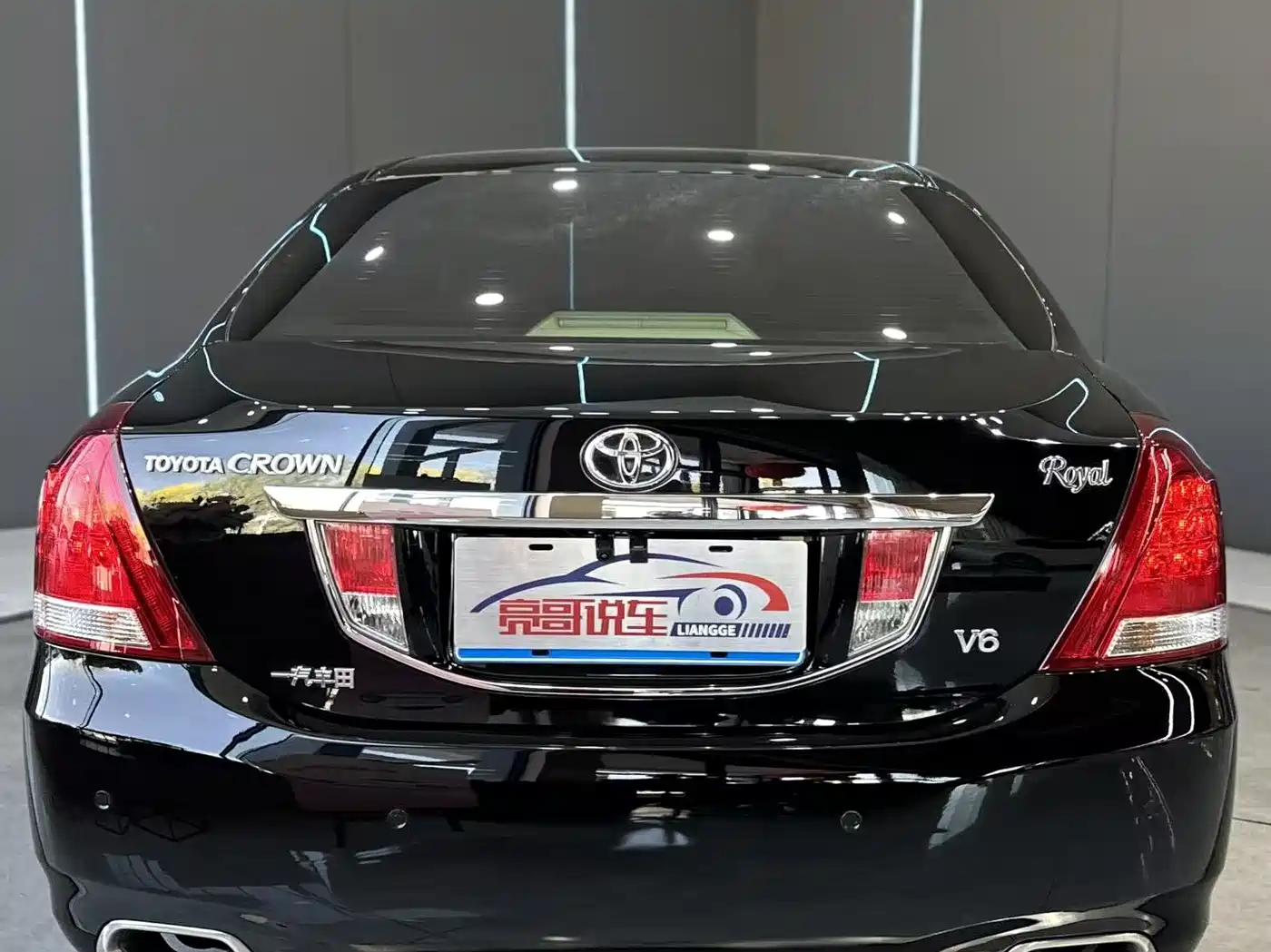 Toyota Crown 2010 2.5L Royal Leather Sunroof фото 7