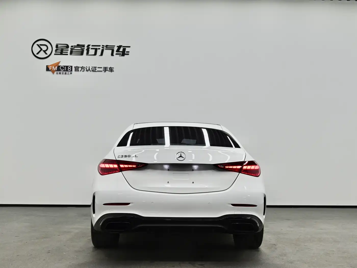 Mercedes-Benz C-Class, миниатюра 4