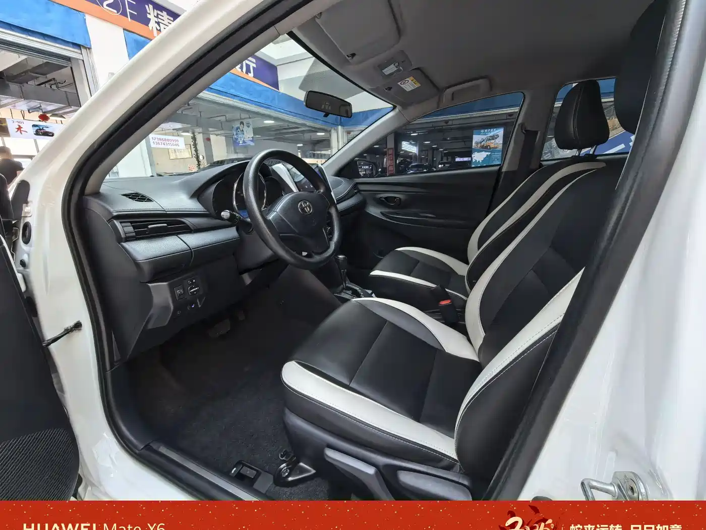 Toyota YARiS L Zhi Xiang 2020 1.5L CVT Leading Edition фото 4