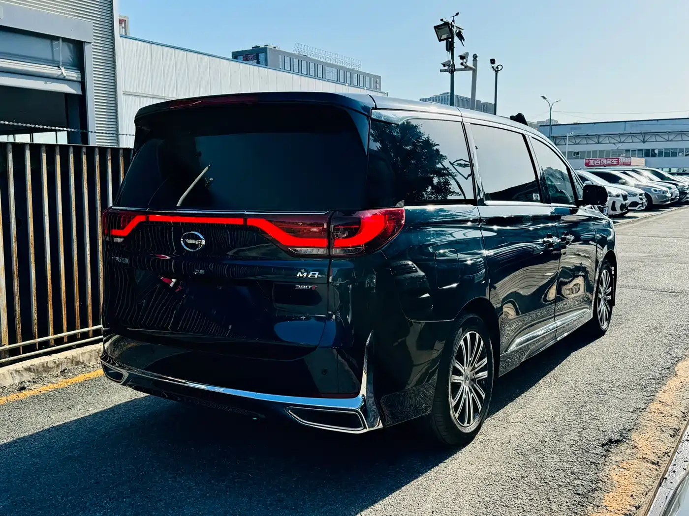 GAC TRUMPCHI M8