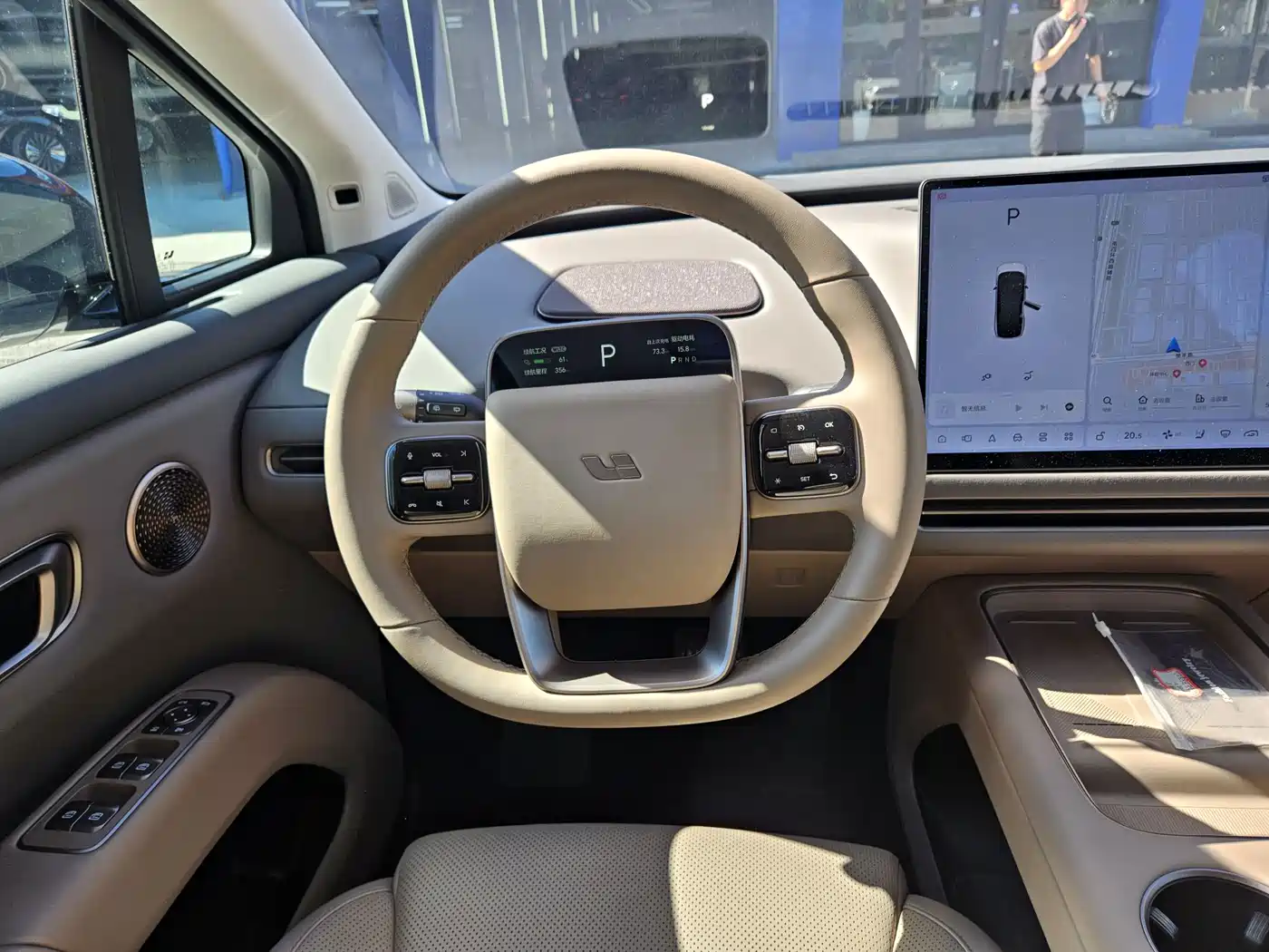 Li Auto Li i8 2026 2025 Standard Edition