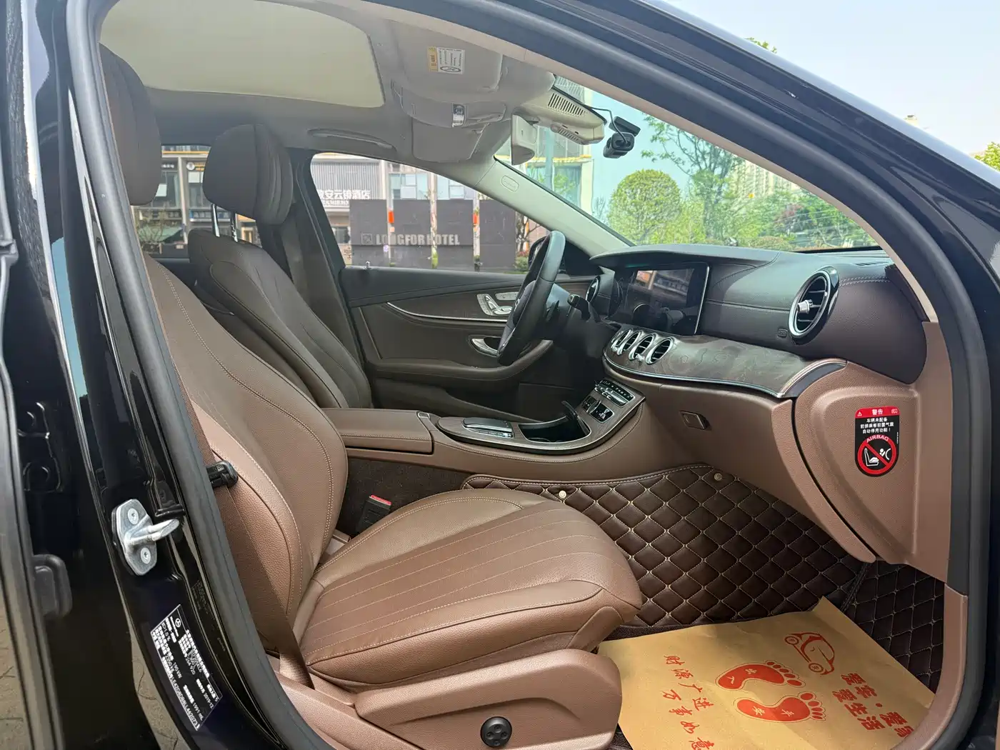 Mercedes-Benz E-Class 2020 E 300 L Fashion фото 10