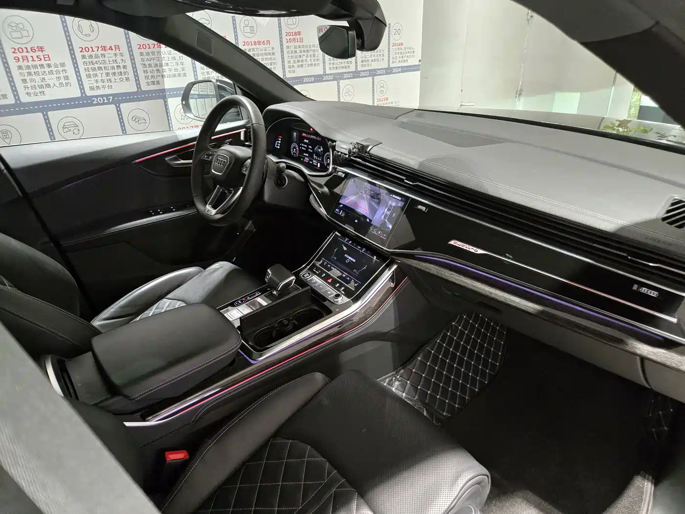 Audi Q8 2023 55 TFSI Exclusive Sport фото 20
