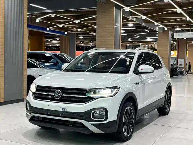 VOLKSWAGEN EXPLORING THE SHADOW