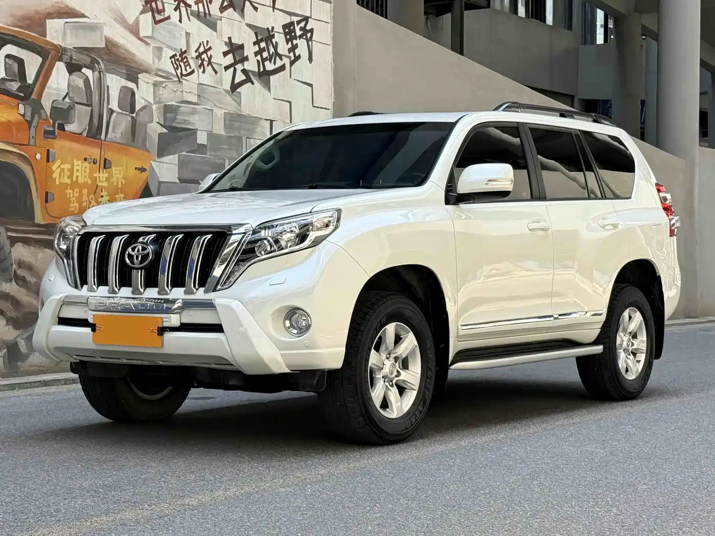 Toyota Prado 2016 3.5L Auto VX