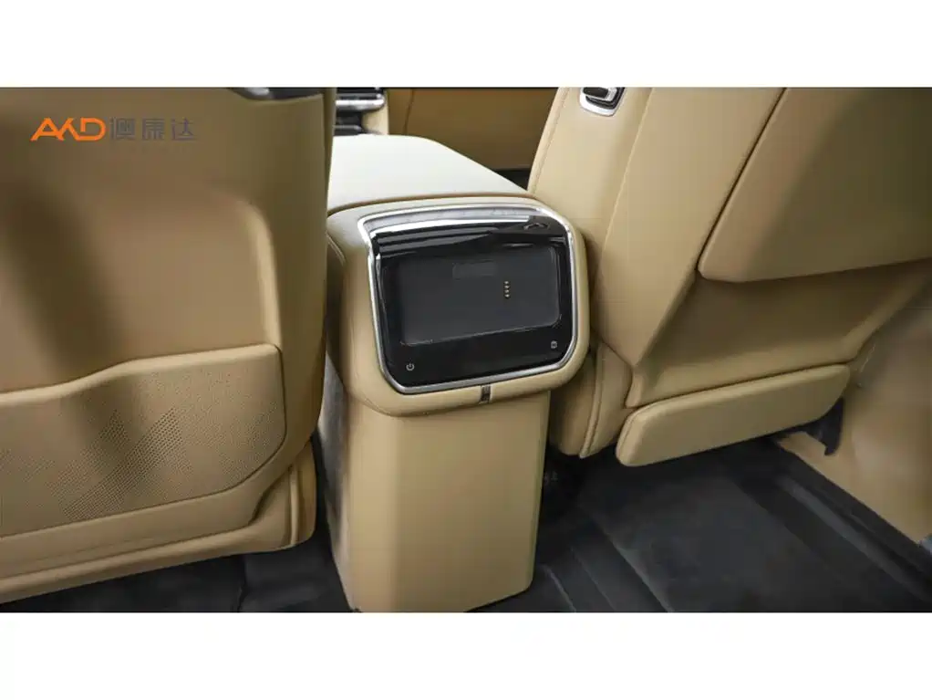 ZEEKR 9X 2026 2025 model Ultra Edition 70kWh