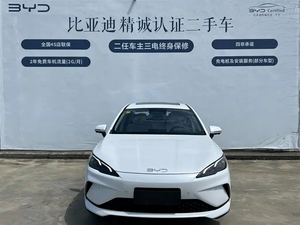 BYD Hai Bao 05 DM-i 2025 DM-i Smart Driving Edition 120KM Flagship фото 2