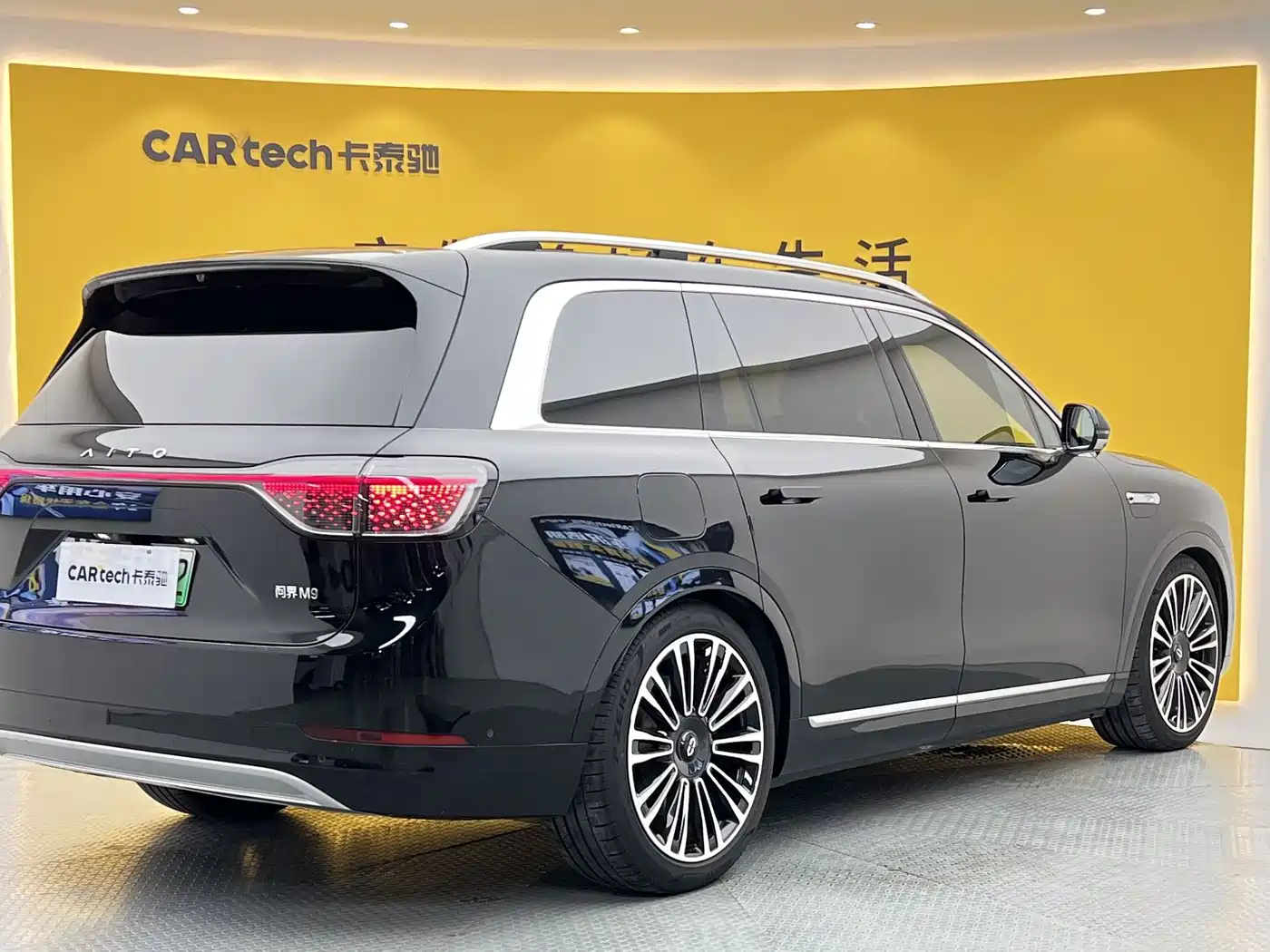 AITO Wenjie AITO M9 2024 Range Extender Max Edition 42kWh 6-seater фото 44