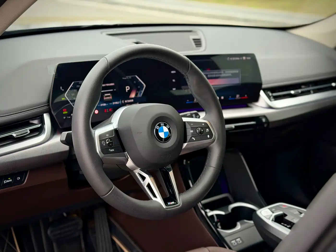 BMW X1 2023 sDrive25Li M Sport Package фото 8