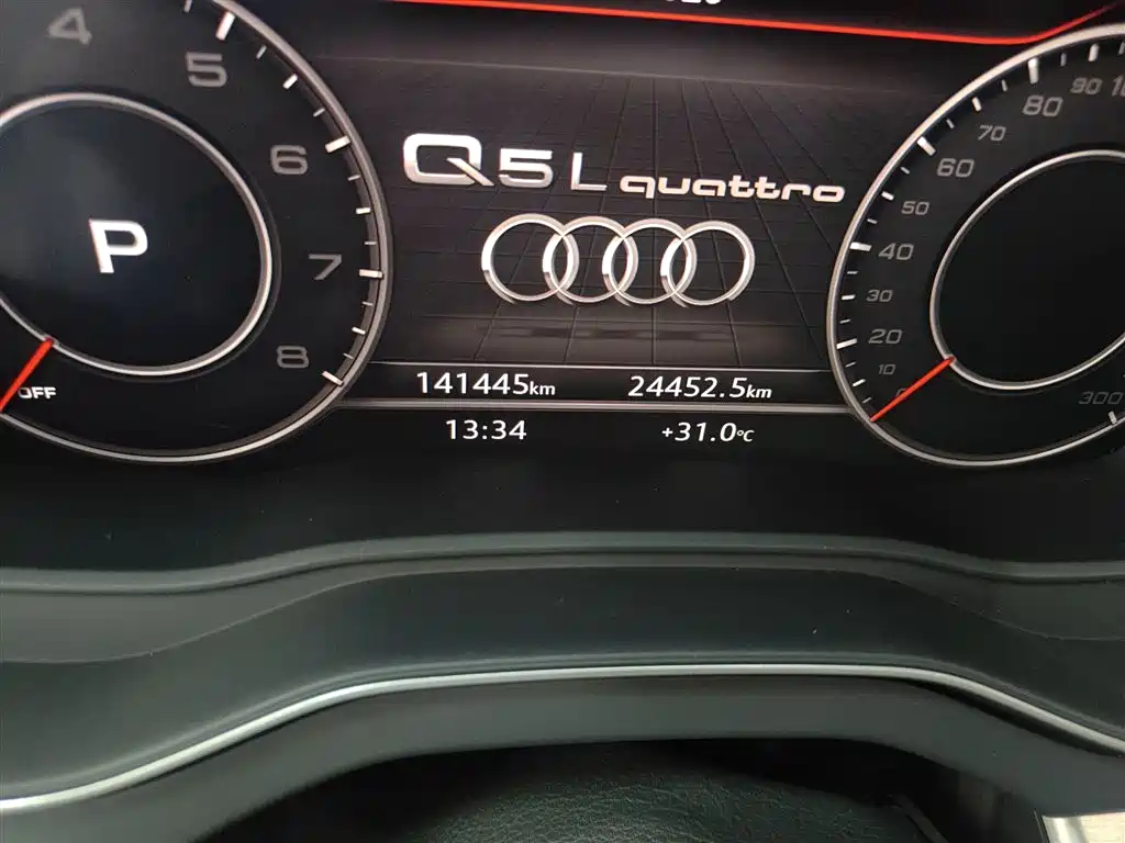 Audi Q5L 2018 40 TFSI Premium Fashion China VI фото 3
