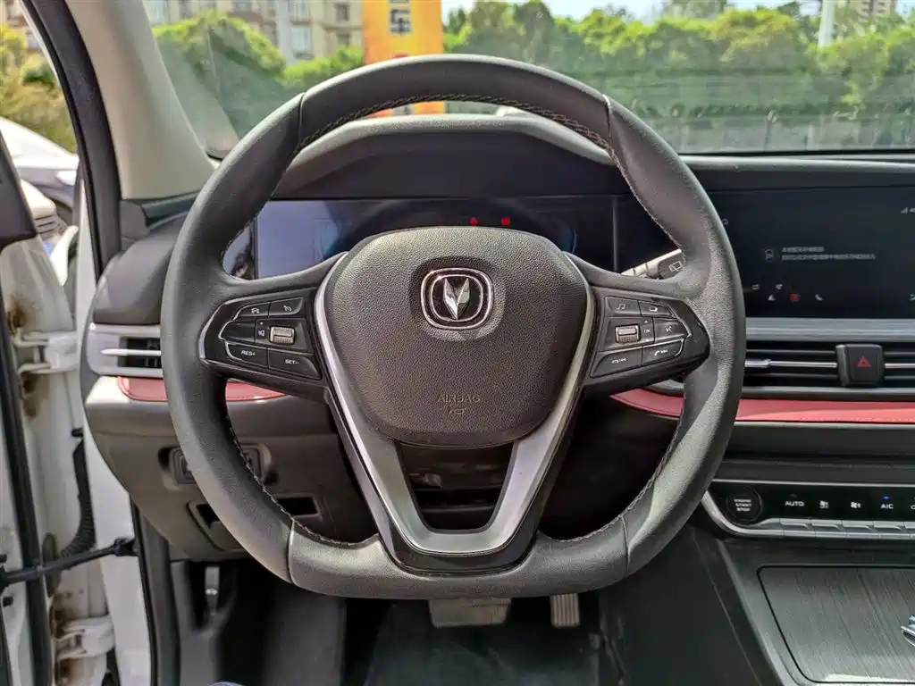 Changan CS55 PLUS 2020 2020 1.5T Automatic Color Edition