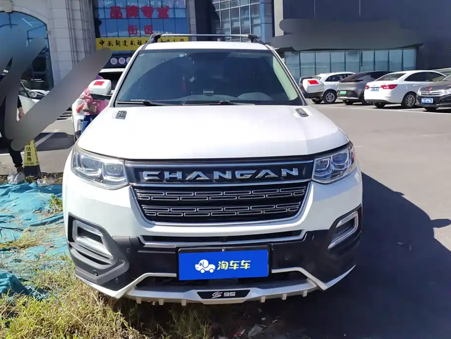 Changan CS95 2018 2017 2.0T 2WD Intelligent Expansion Edition