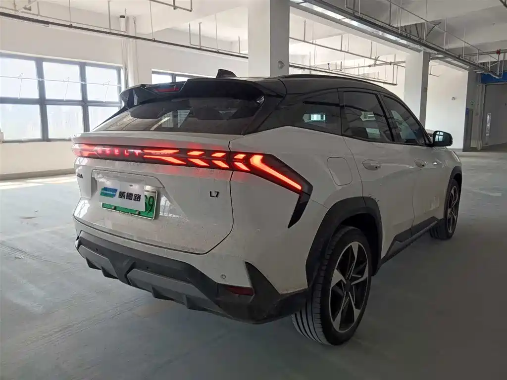 GEELY GALAXY GALAXY L7