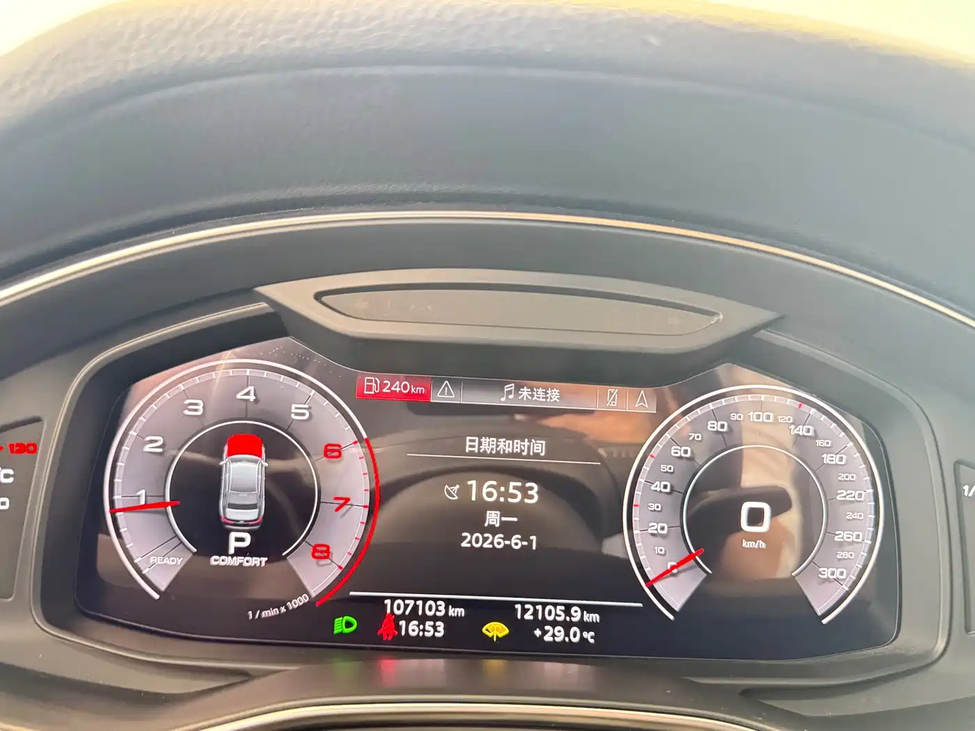 Audi A6L 2019 40 TFSI Luxury Dynamic фото 6