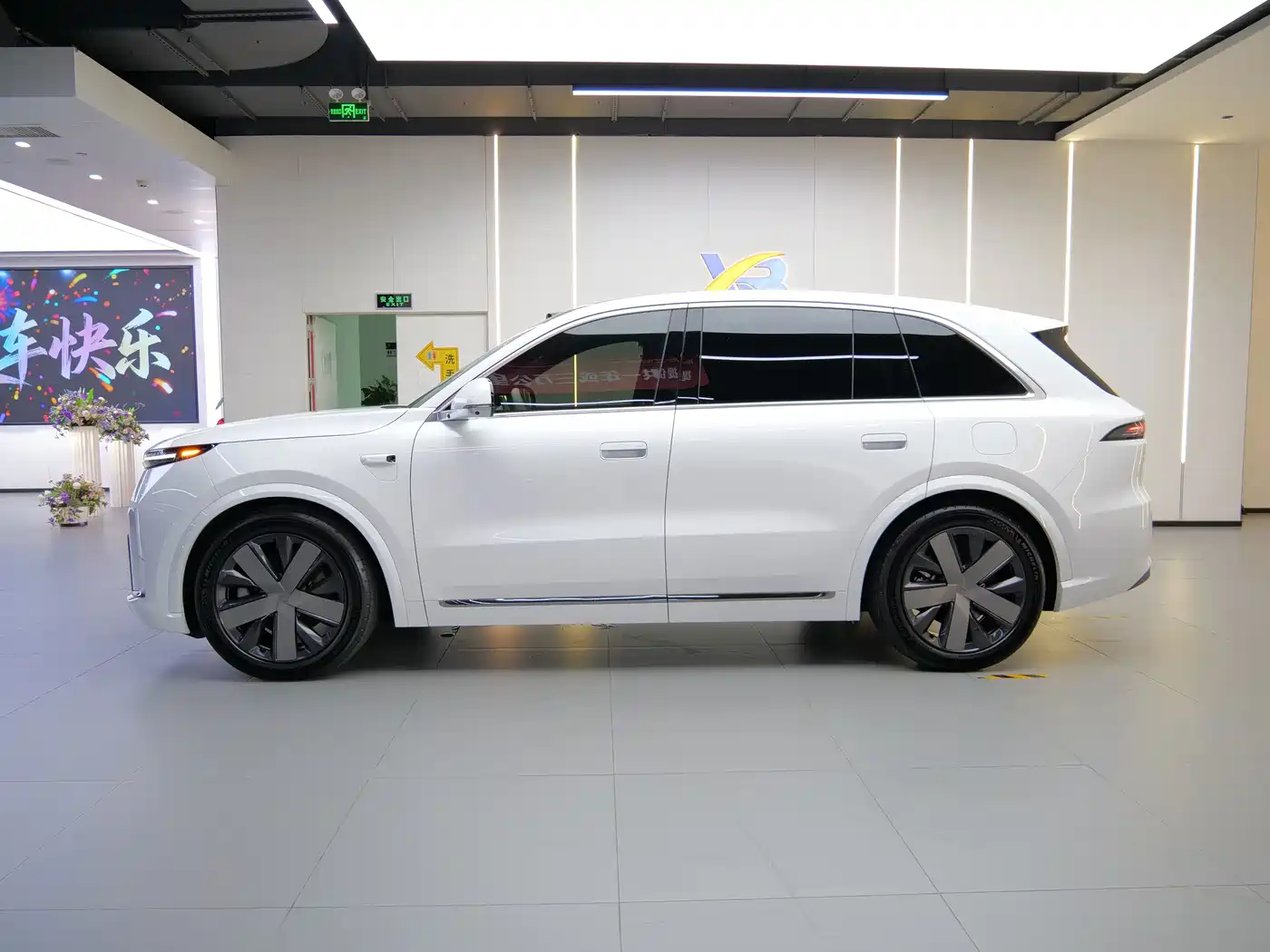 2026 Li Auto Li L8