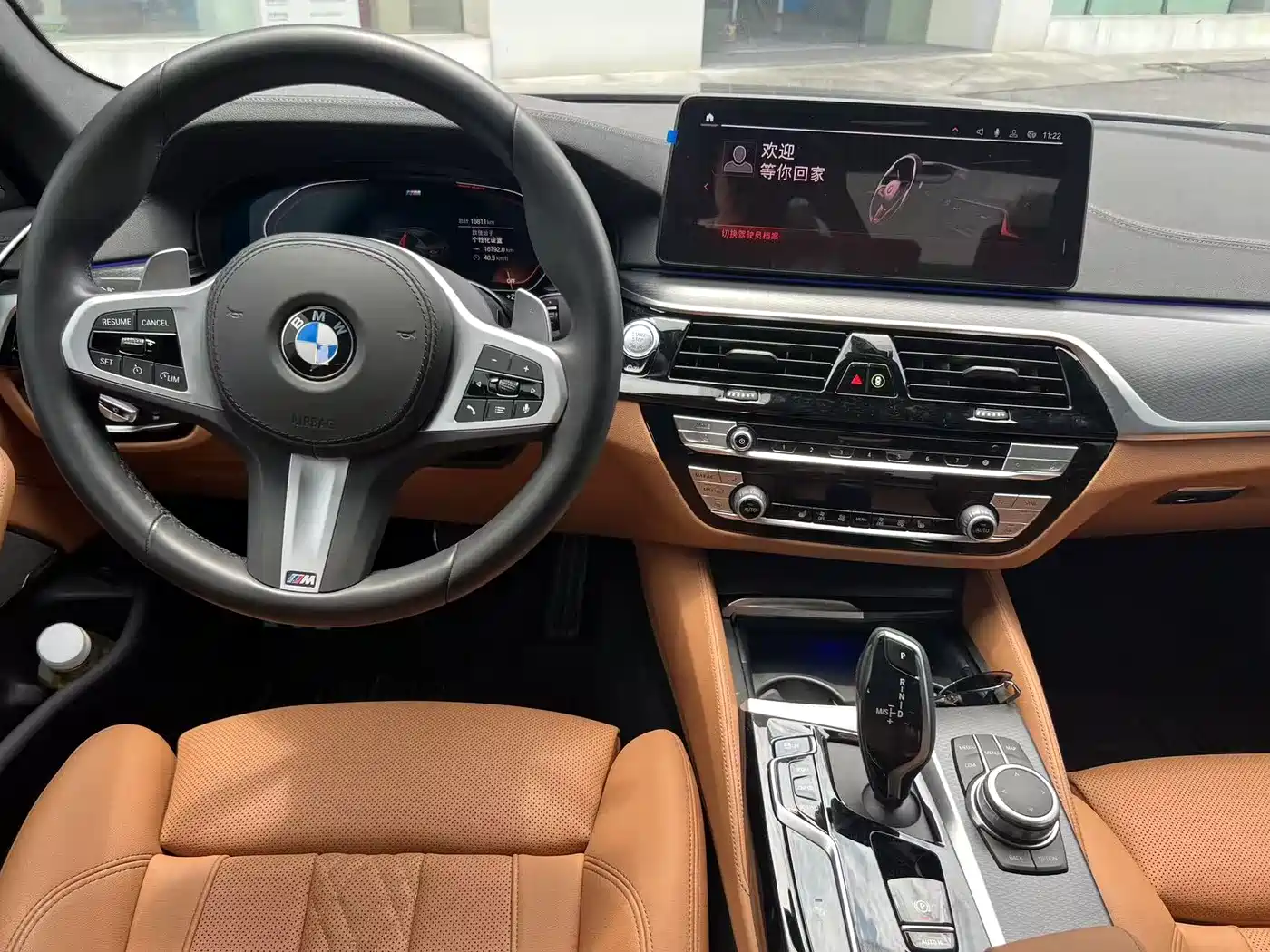 BMW 5 Series (Import) 2022 Facelift 530i M Sport Package фото 3