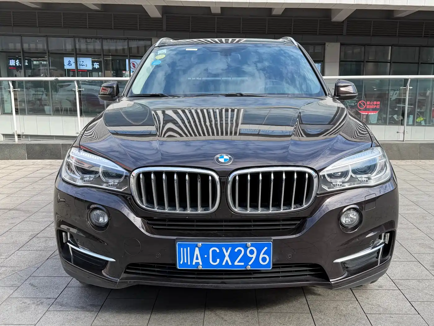 BMW X5 (Import) 2018 xDrive28i фото 2