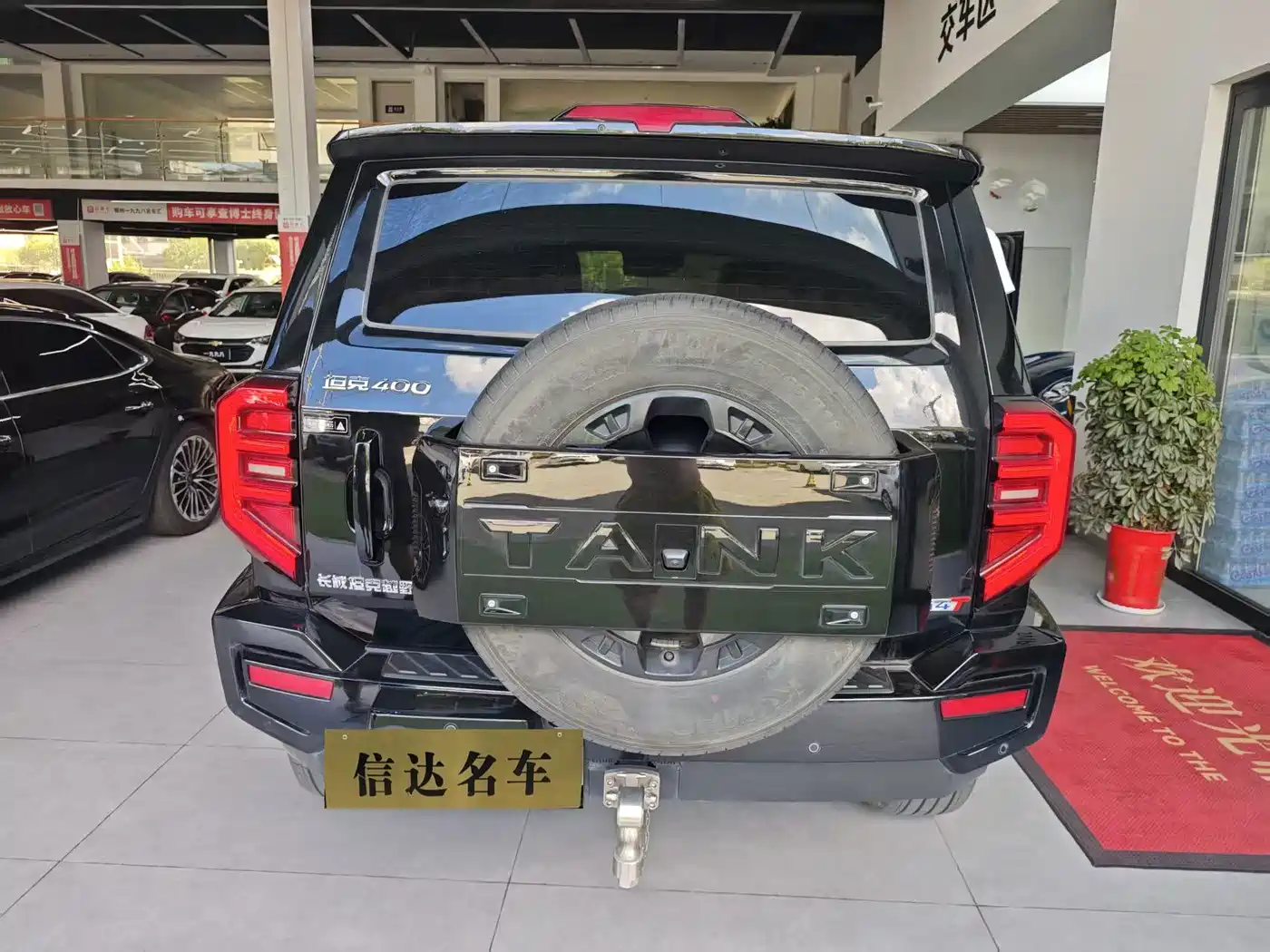 Tank 400 New Energy 2025 2024 Hi4-T Off-Road Edition
