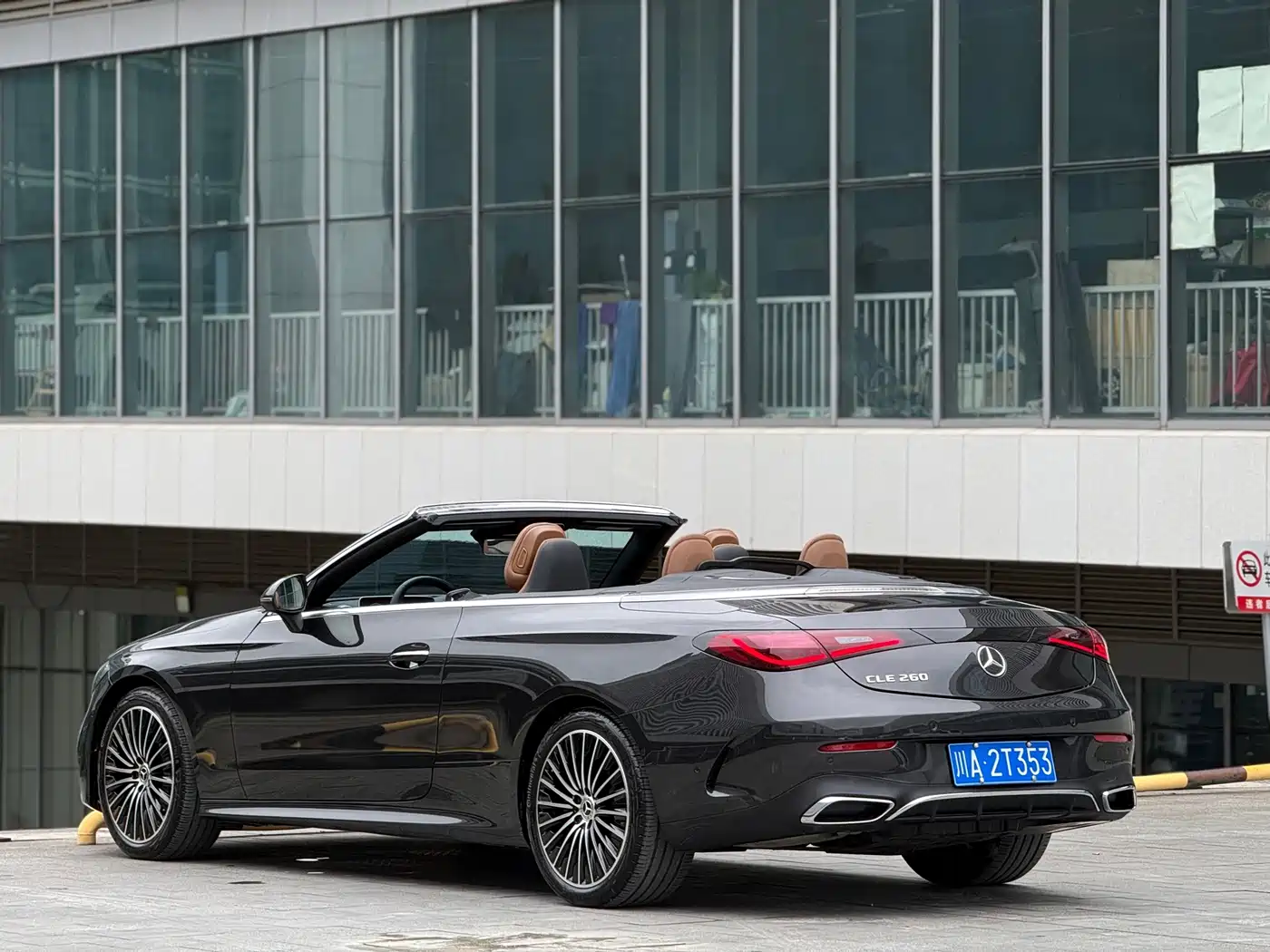 Mercedes-Benz CLE 2026 2024 CLE 260 Convertible Coupe
