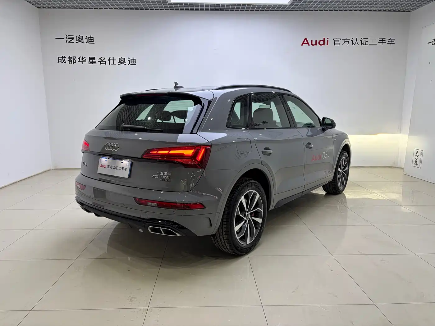 Audi Q5L 2025 40 TFSI Luxury Dynamic фото 5