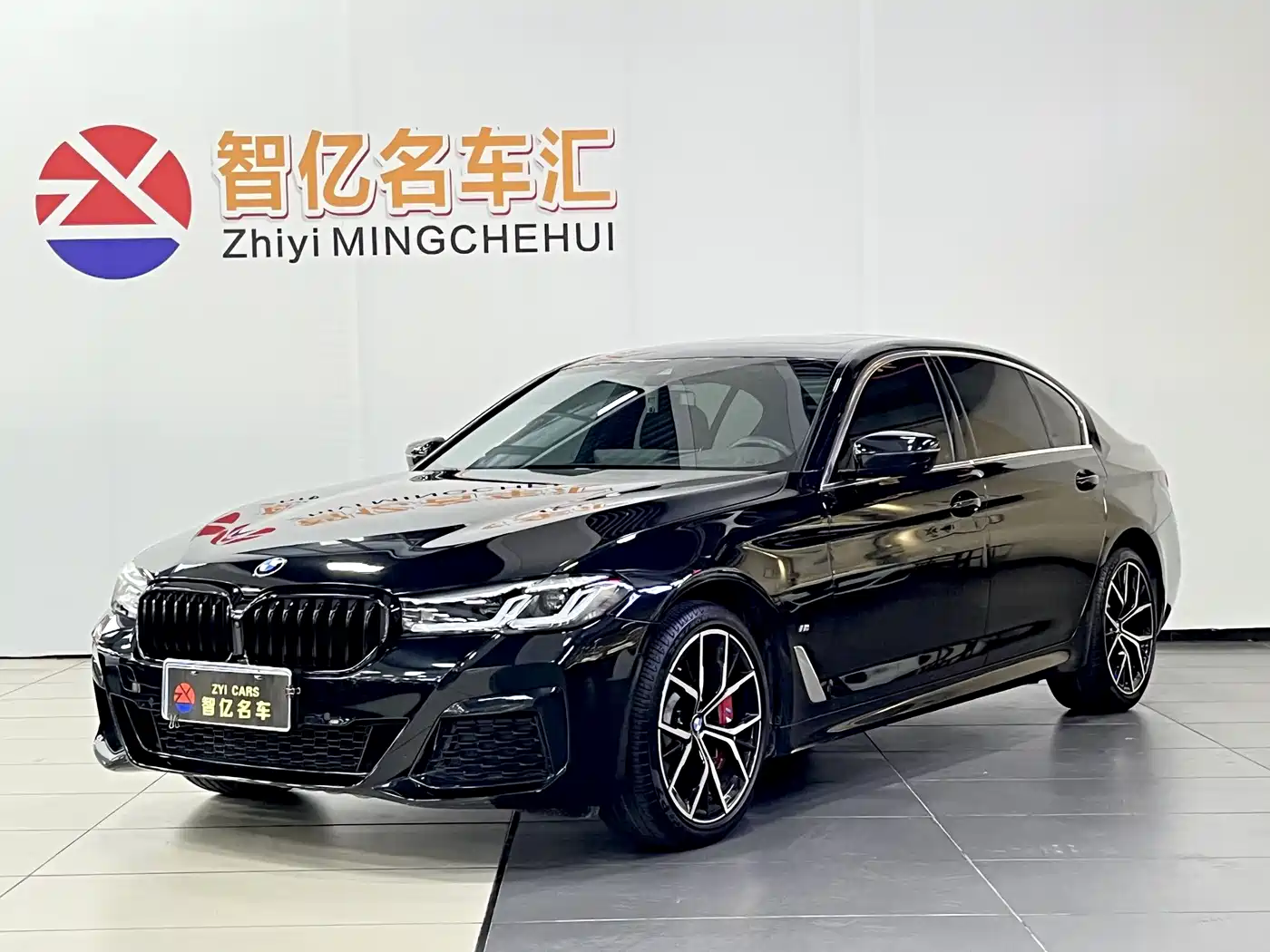 BMW 5 Series 2021 Facelift 530Li Premium M Sport Package