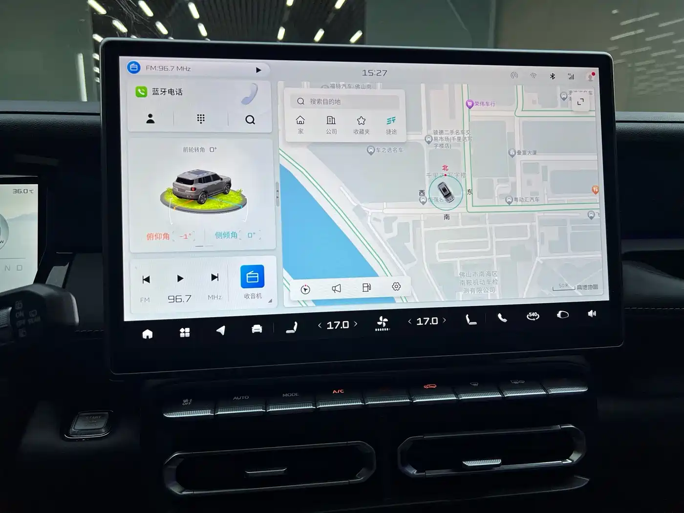 Jetour Freedom 2025 2025 1.5TD DCT Discovery
