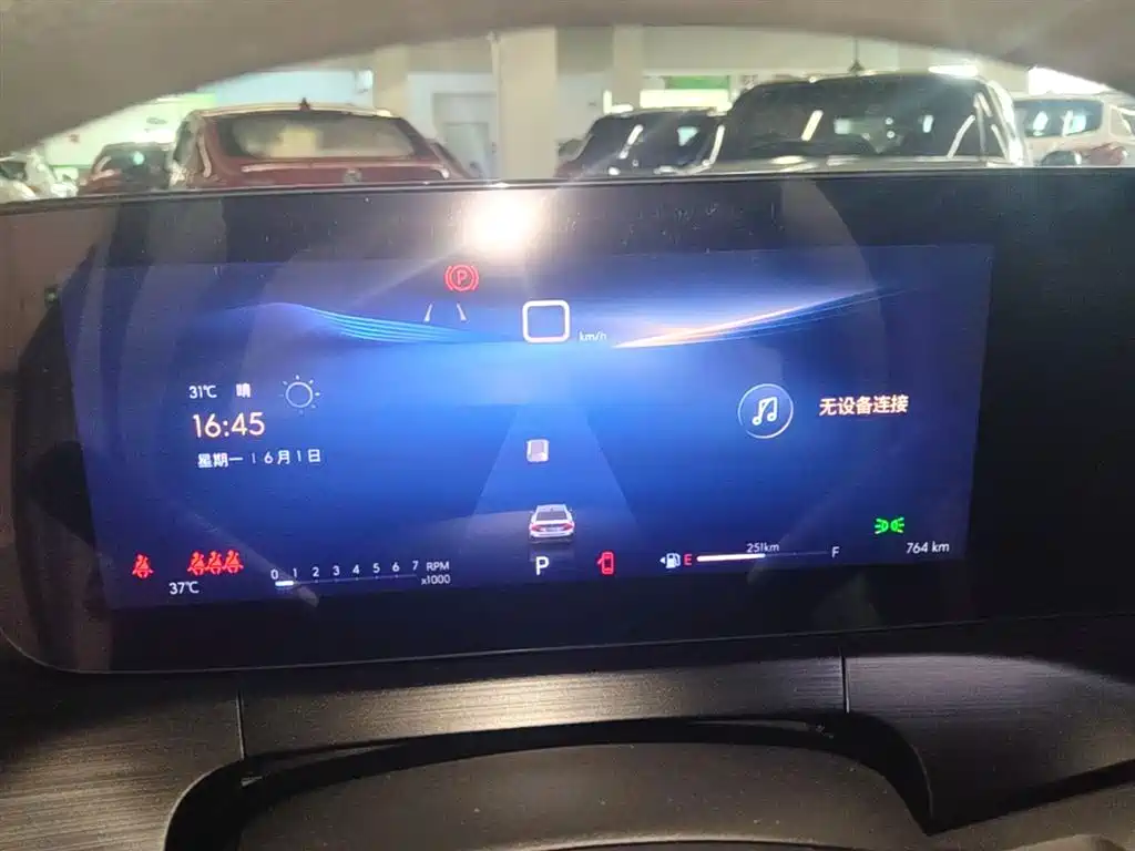 Buick Verano 2023 Pro Joy Edition фото 12