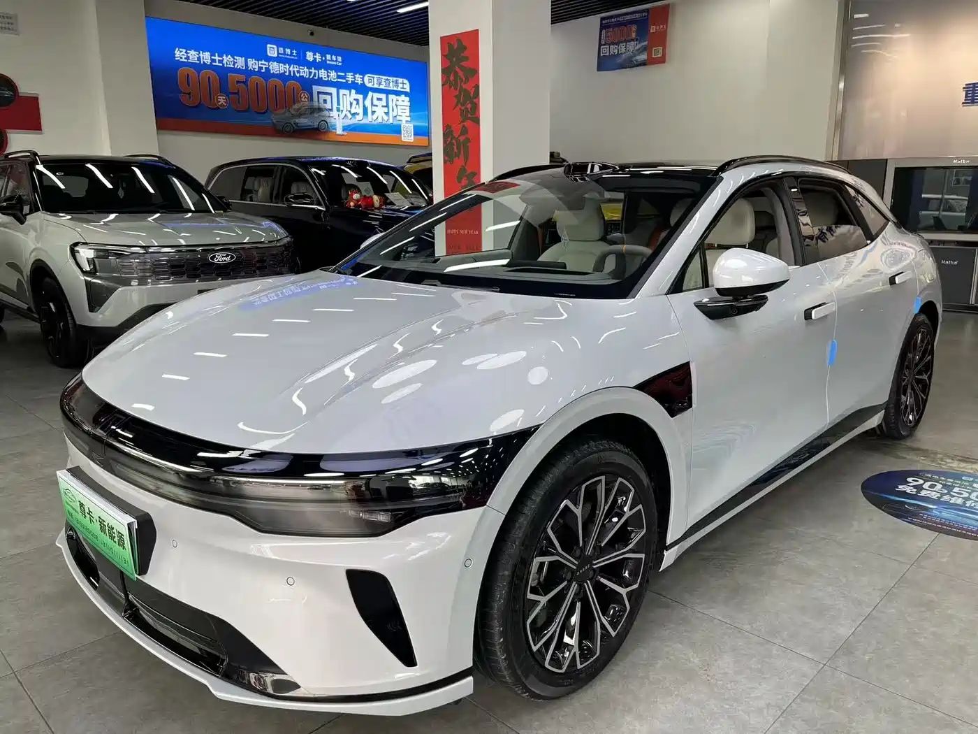 ZEEKR EXTREME KRYPTON 007GT