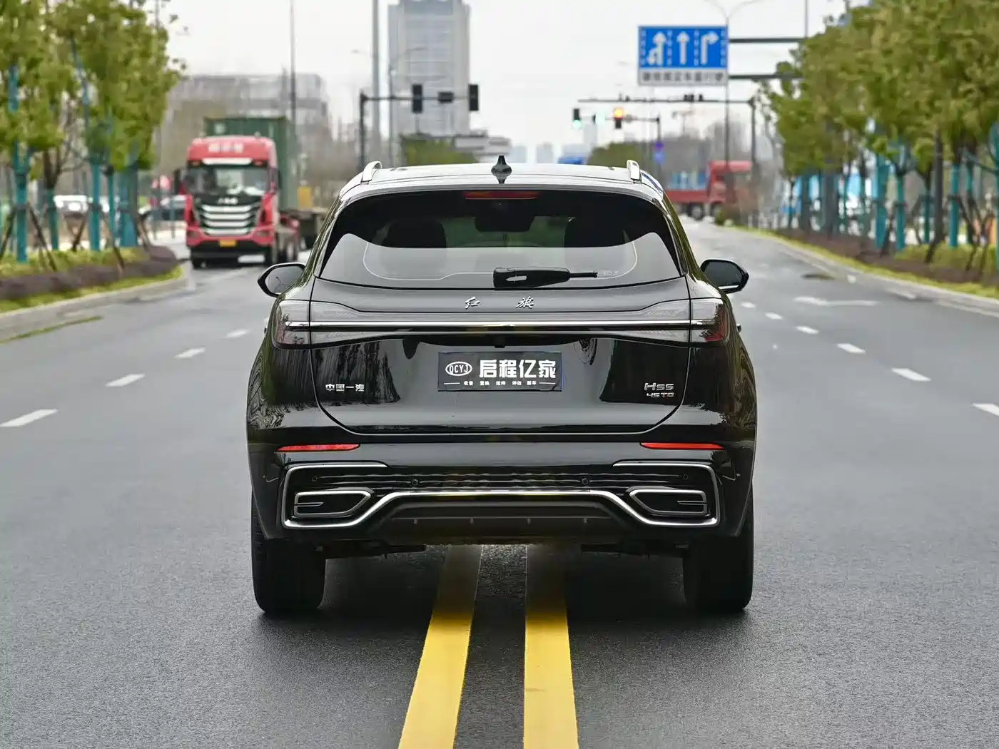 Hongqi HS5 2026 2.0T 2WD Qi Enjoyment Pro Edition фото 17