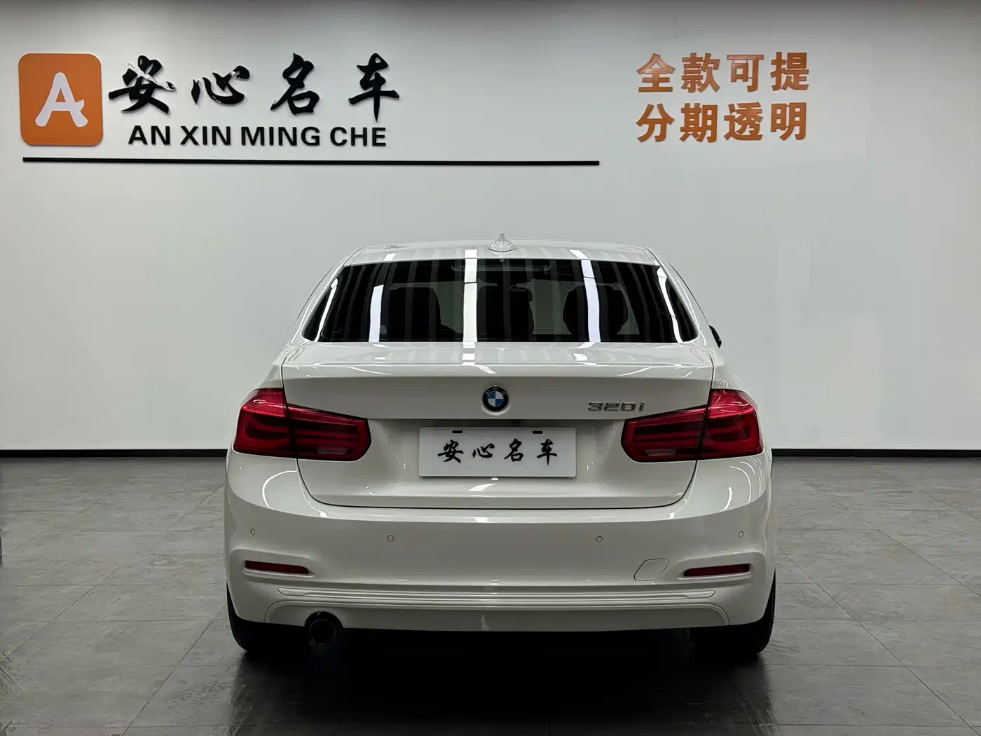 BMW 3 Series 2016 320i Fashion Model фото 4