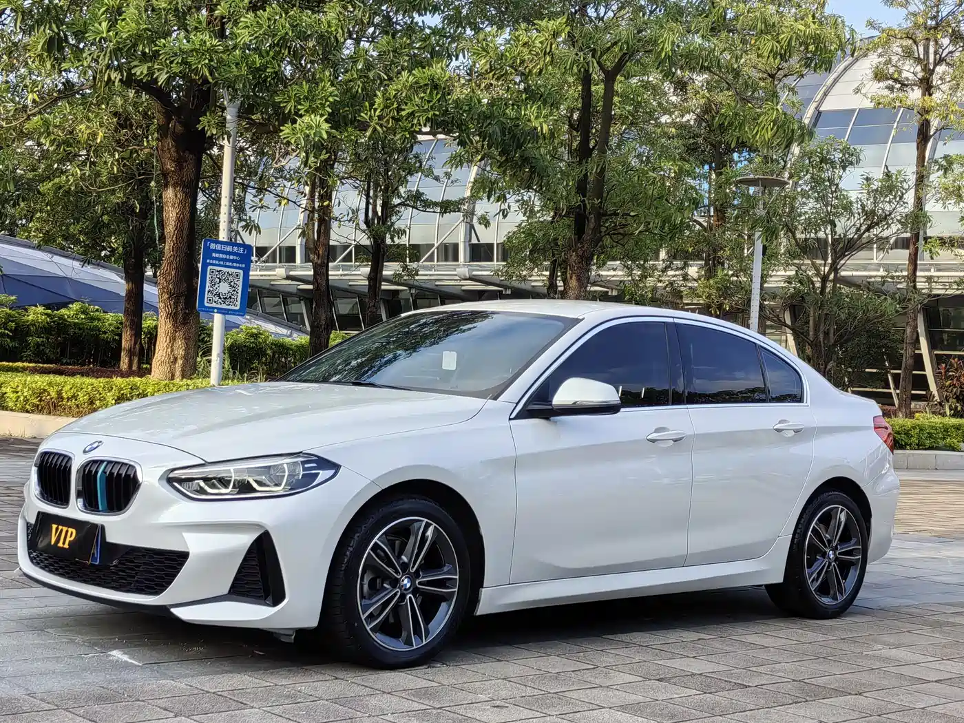 BMW 1 Series 2021 120i M Sport