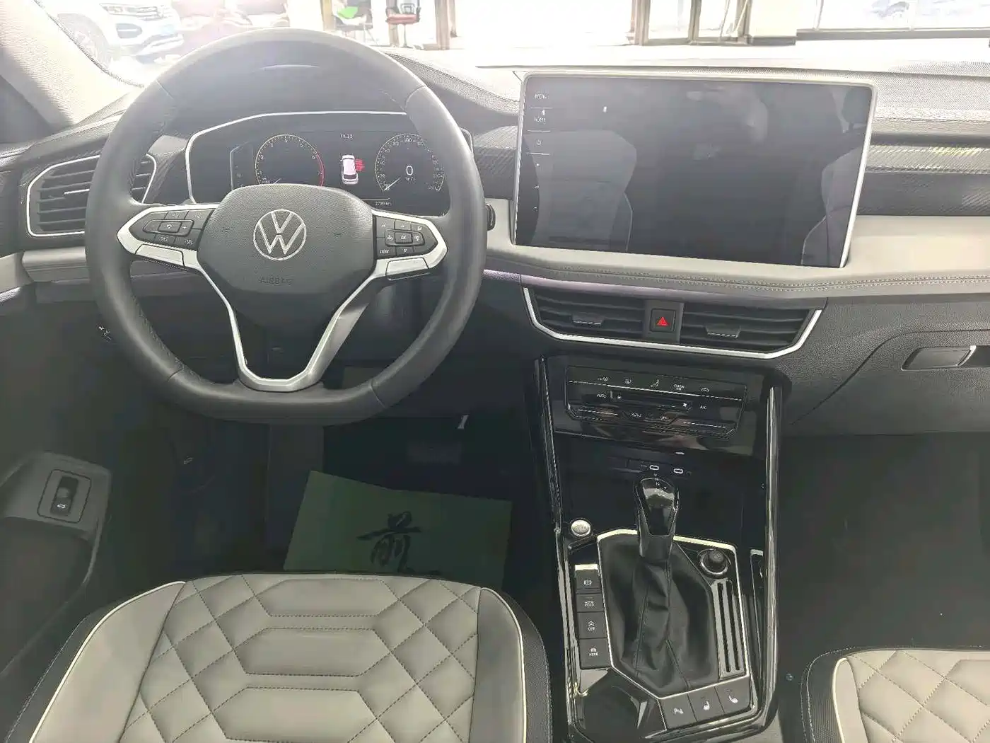 VOLKSWAGEN TANYUE