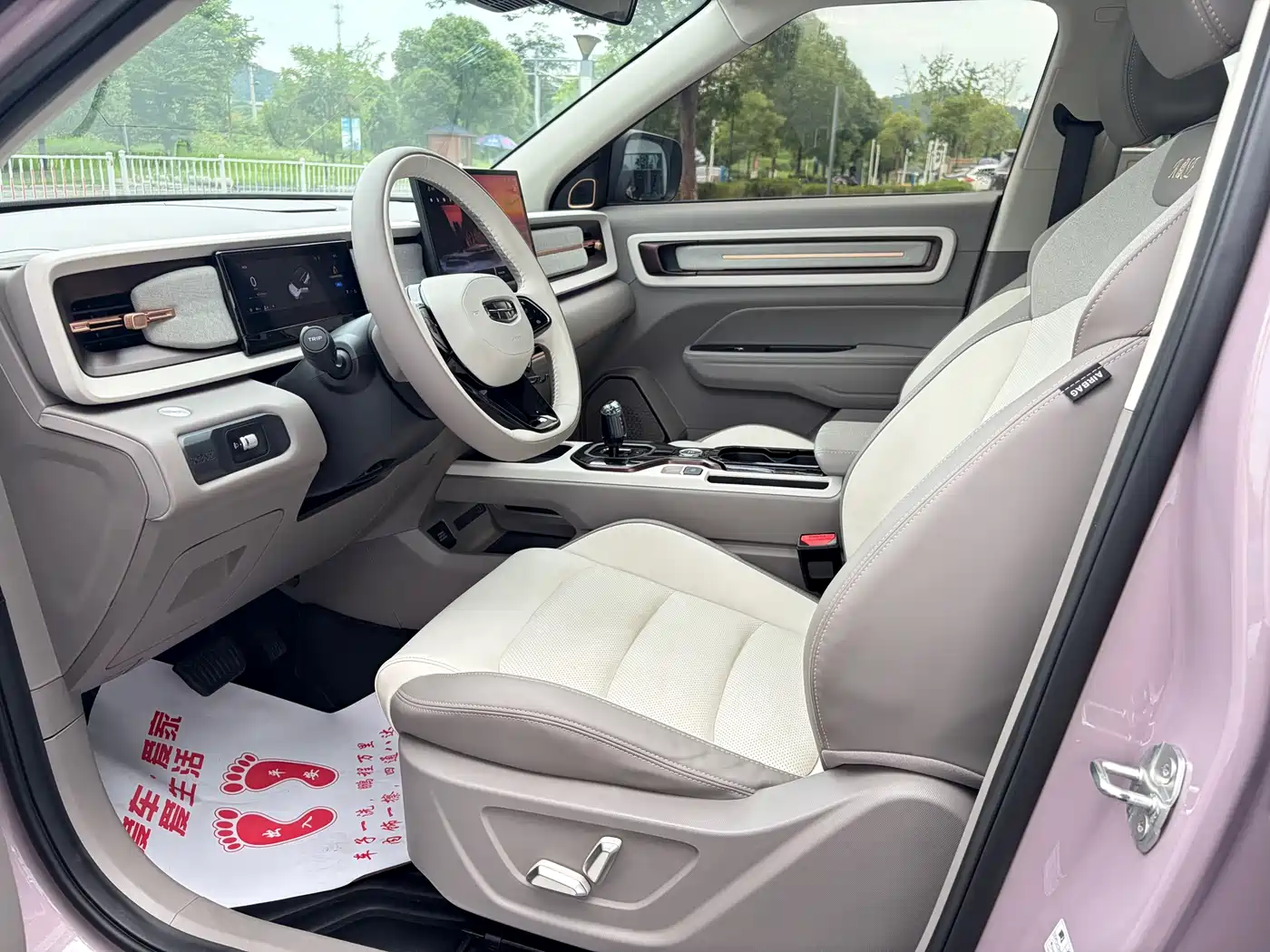 Geely ICON 2025 2026 Chocolate 1.5TD Pure Edition