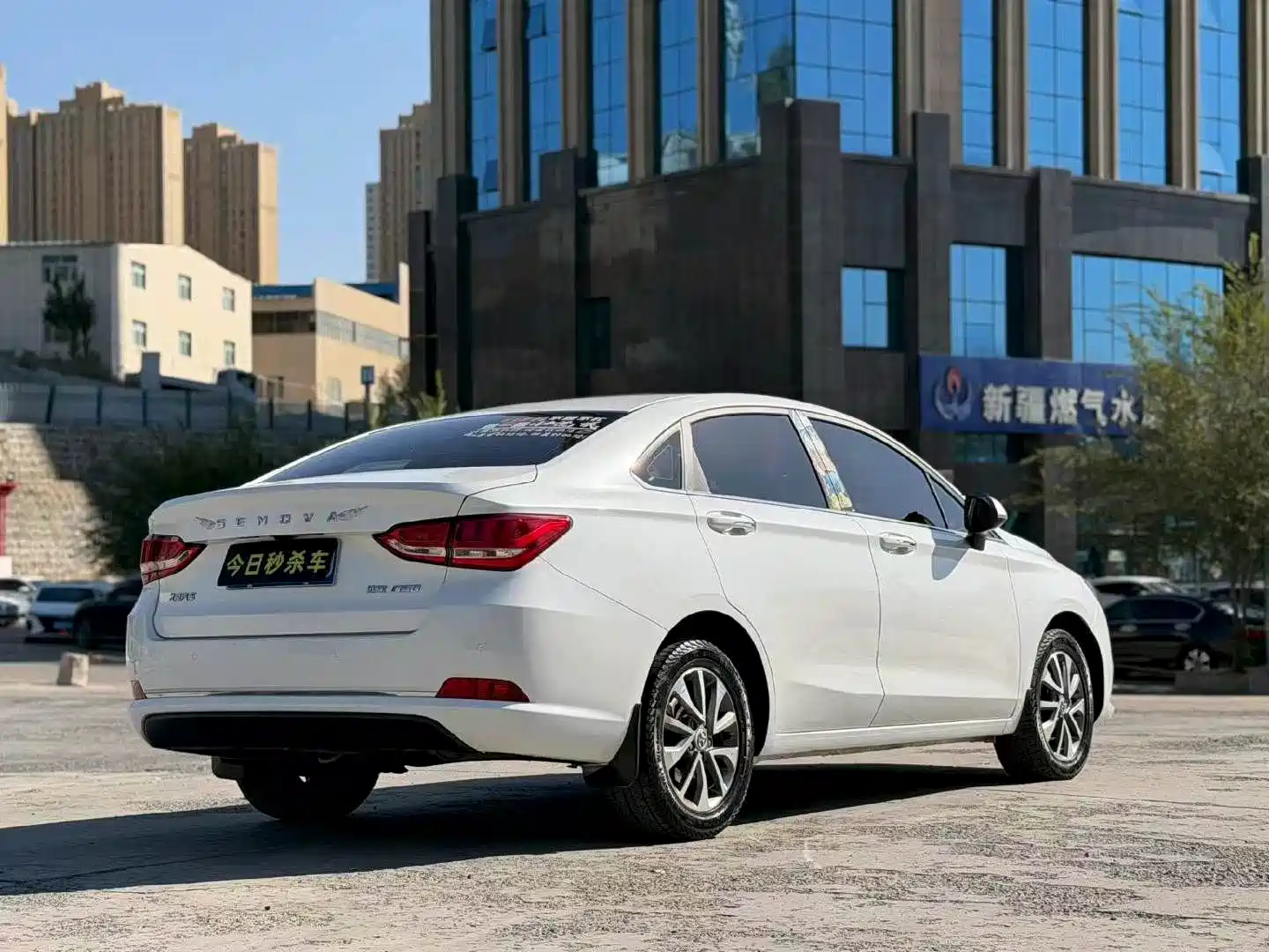 Фото 7 - BAIC Senova D50