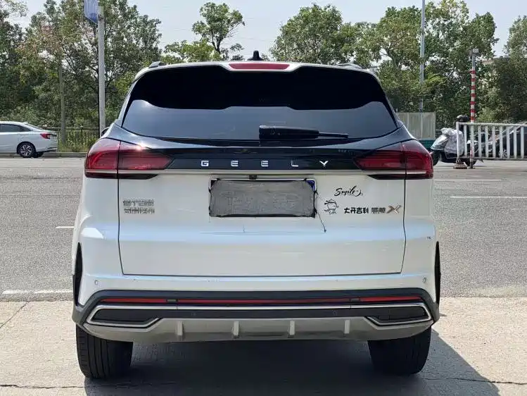 GEELY AUTOMOBILE BOYUE