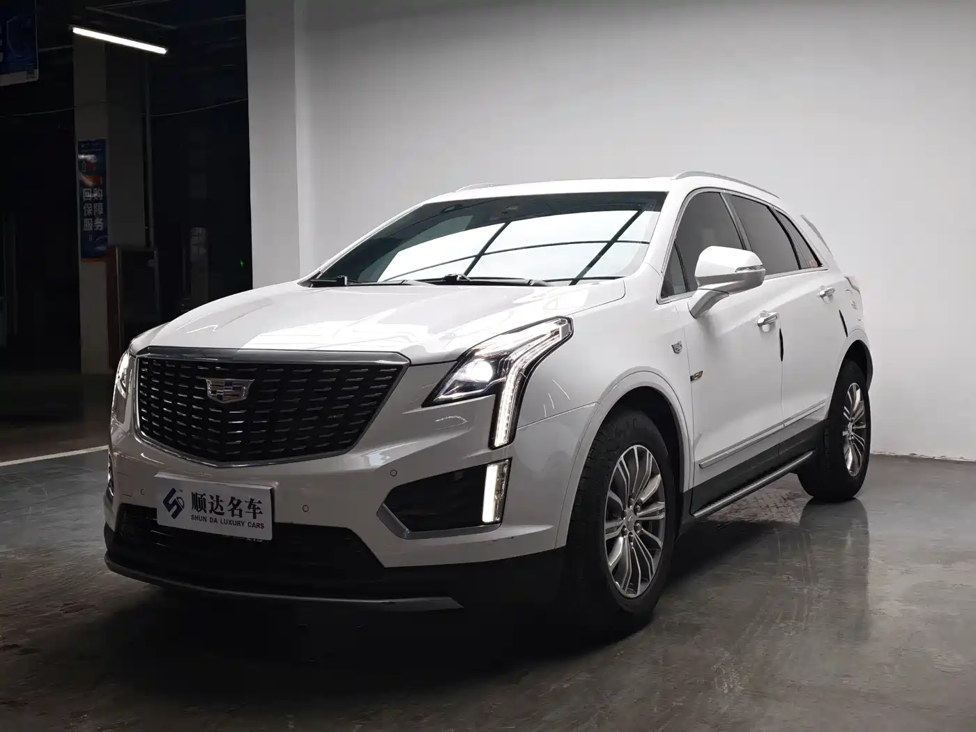 Cadillac XT5 2021 28T Luxury