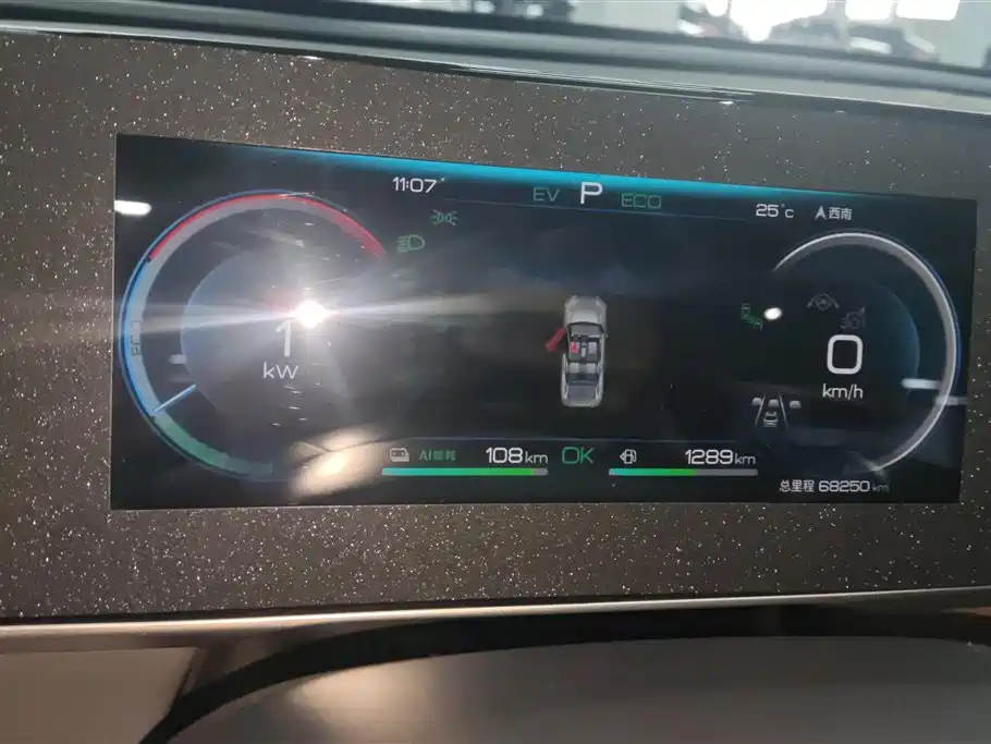 BYD Qin L 2024 DM-i 120KM Excellence Model фото 14